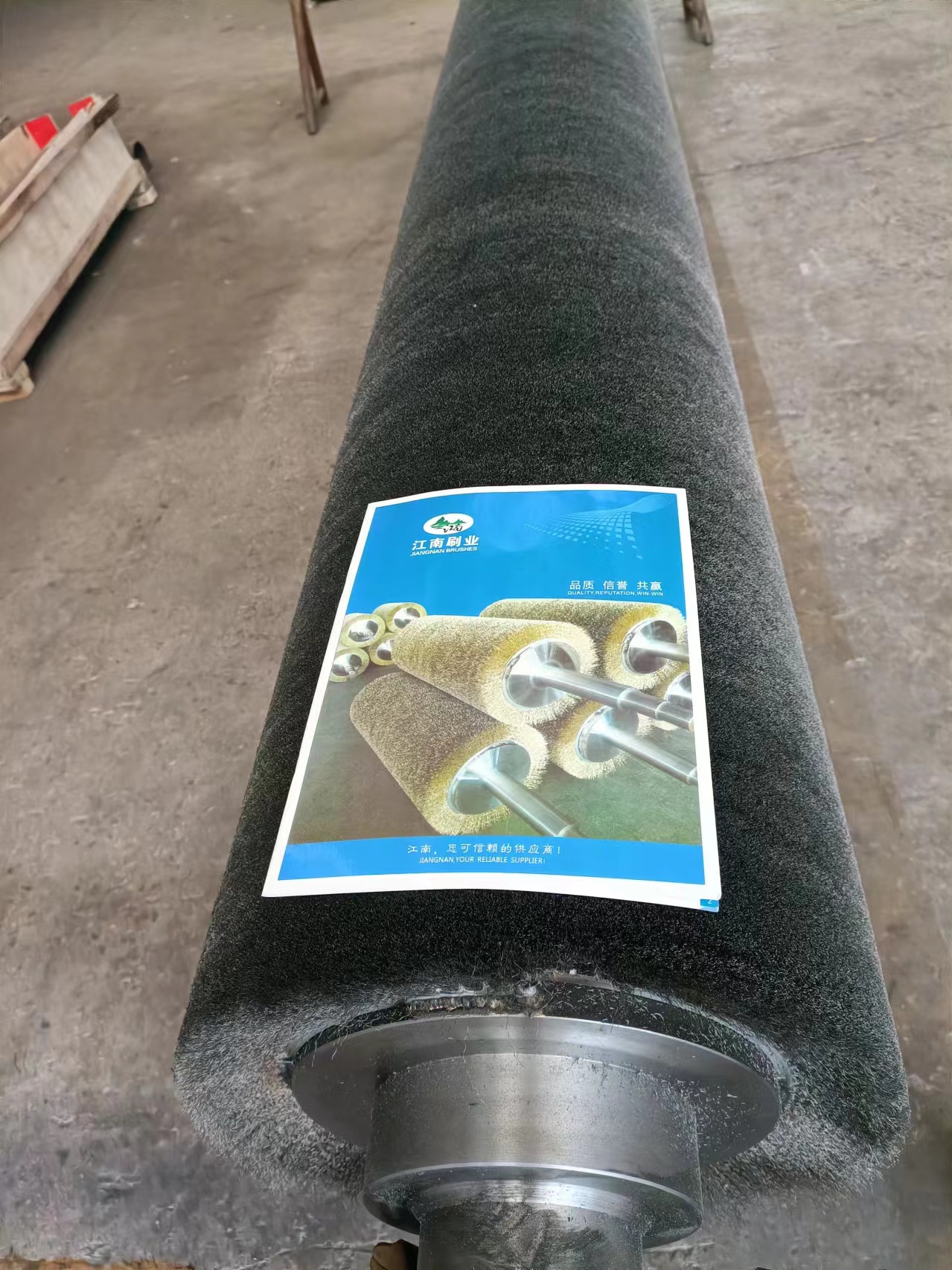 干刷機鋼絲刷輥